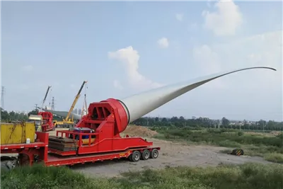 Windmill Trailer